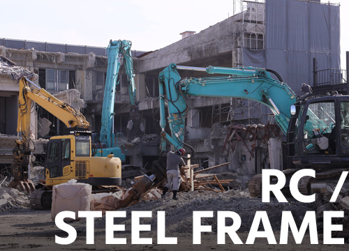 RC / STEEL FRAME