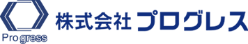 株式会社 プログレス